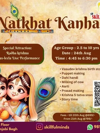 Our "Natkhat Kanha" Janmashtami workshop poster. It details a day of storytelling, puppet making, Dahi Handi, and a live Raas-Leela performance for a truly memorable experience.