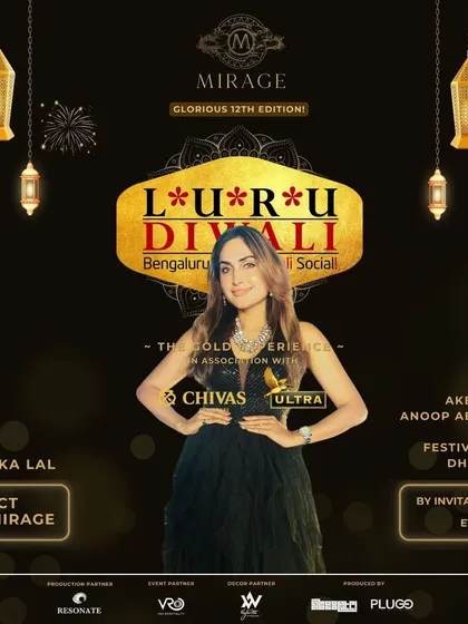 The official poster for our host, MC Priyanka Lal. A great MC is essential for keeping the party's energy up, and I always partner with the best.