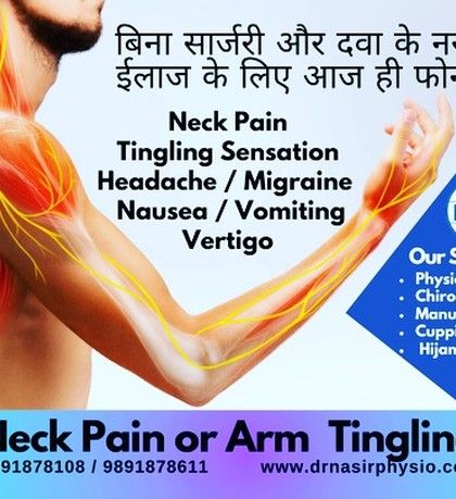 If you are suffering from neck pain, tingling sensations, headaches, or vertigo, call us today for treatment without surgery or medicine. Our services like physiotherapy, chiropractic, and manual therapy can provide lasting relief.