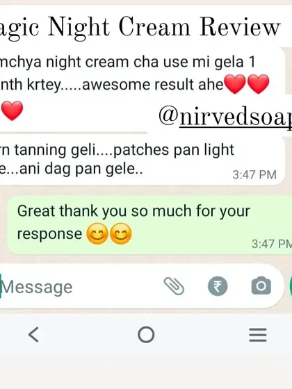 "Awesome result." This client used my Night Cream for a month and her tanning, patches, and spots were all gone.