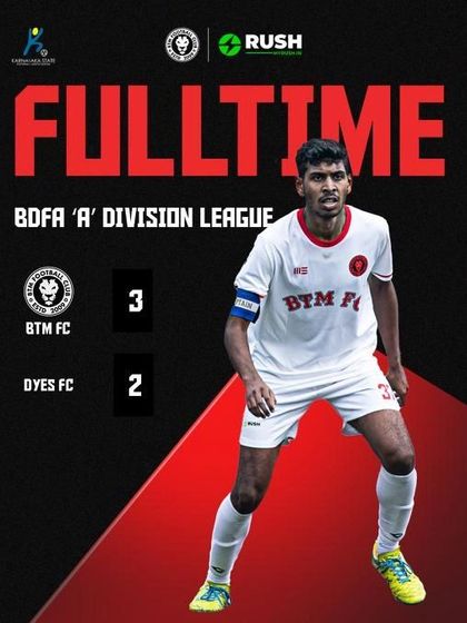BTM Football Club - Football Coach Development & Careers BTM FC: Competing in the 'A' Division photo 5