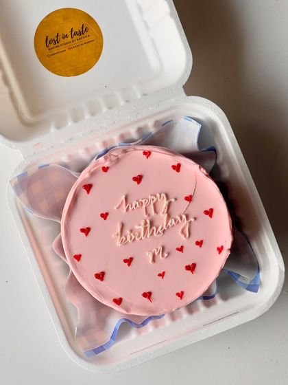 These images showcase different angles and lighting of the personalized message cakes, highlighting the consistent quality and detail in each order.
