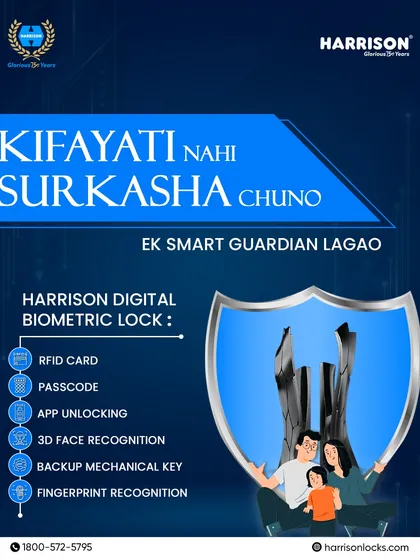 Kifayati nahi, suraksha chuno. This graphic urges you to choose safety over savings, highlighting the multiple security features of our digital biometric lock, your home's smart guardian.