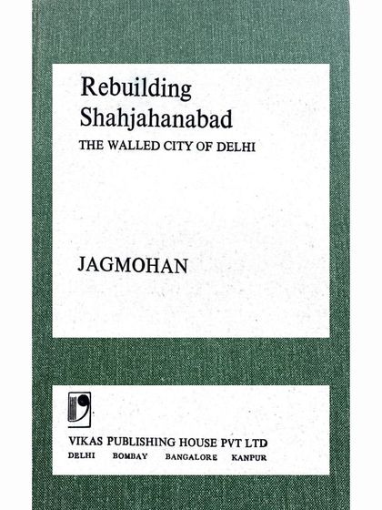 The Historian's Bookshelf: Critical Readings on History & Culture photo 4