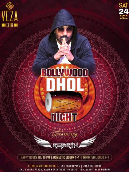 A poster for a Christmas Eve Bollywood Dhol Night. This shows my versatility in bringing the dhol fusion concept to any celebration, even on holidays.