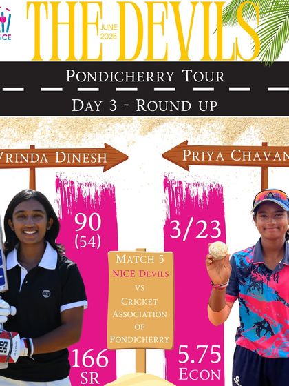 On Tour: Beyond the Home Ground photo 4