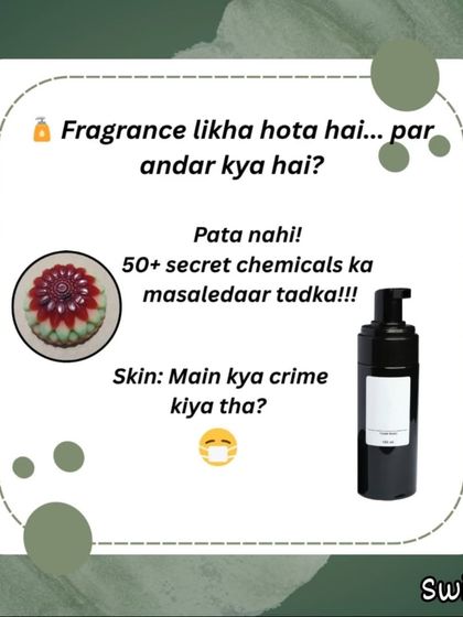 Commercial products list 'fragrance', but what's really inside? Often, it's a mix of 50+ secret chemicals. My soaps are scented only with natural essential oils.