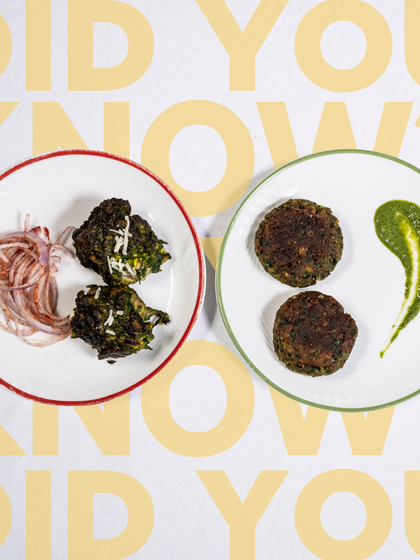 The Garden Court Vibe photo 19