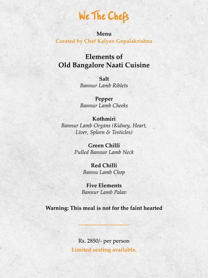 A duplicate of the "Elements" menu, emphasizing the limited seating for this exclusive event.