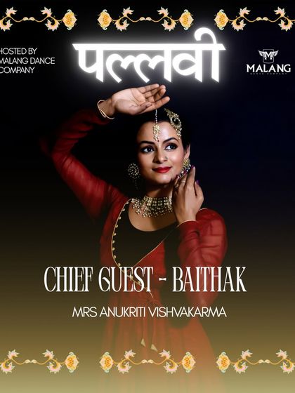 We were honored to host celebrated Kathak artist Mrs. Anukriti Vishwakarma as a Chief Guest at our "Pallavi" Baithak. Hosting esteemed artists provides our students with invaluable inspiration and exposure.