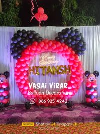 Birthday Party Decoration