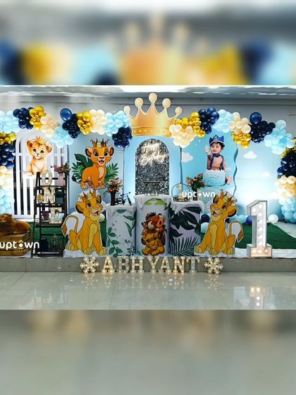 Uptown Event - Full-Service Event Planning Kids' Birthdays: Animal & Jungle Safaris photo 26