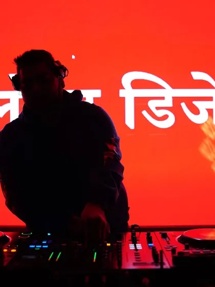 A slightly different angle of the red silhouette, creating a strong and memorable visual.