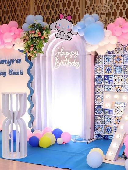 Adore Celebration - Personal Event & Party Decor Cartoon & Character Favorites photo 9