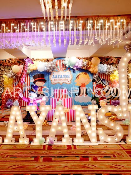 Party Sharty - Kids' Party & Event Planning Carnival & Circus Fun photo 4