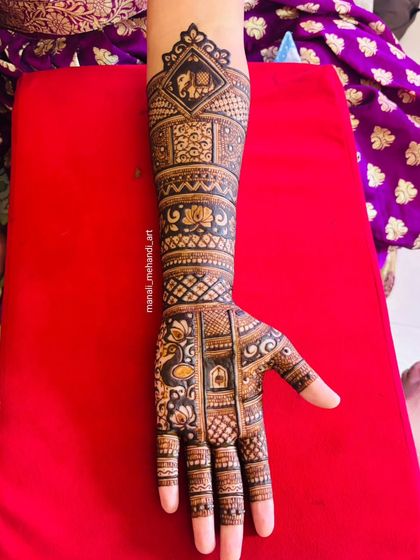 Traditional Motifs (Peacocks, Elephants & Lotuses) photo 3