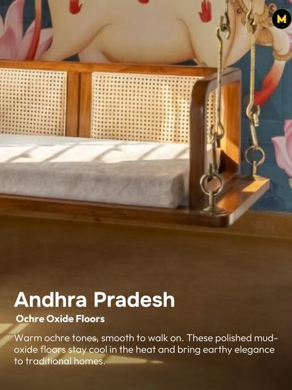 The warm ochre tones of these oxide floors from Andhra Pradesh bring an earthy elegance to any room. Smooth to walk on and naturally cool, they are perfect for creating a grounded, traditional feel, especially when paired with a classic wooden swing.