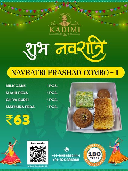 Try our Navratri Prashad Combo 1, which includes Milk Cake, Shahi Peda, Ghiya Burfi, and Mathura Peda for a sweet and satisfying vrat.