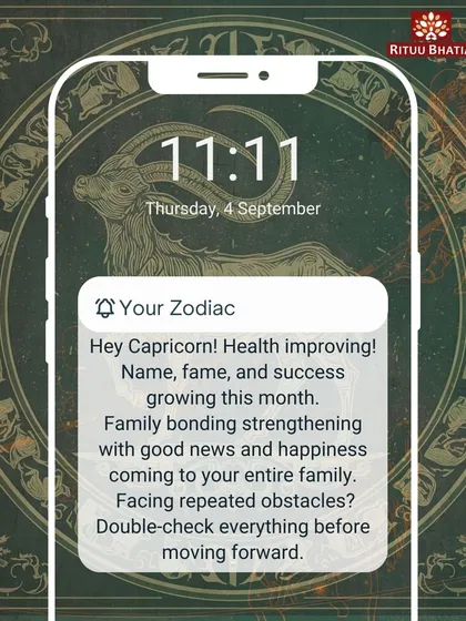 Capricorn, your health is improving this month, and success is on the rise. Family bonds will strengthen with good news. If you face obstacles, double-check everything before you proceed to ensure a smooth path forward.