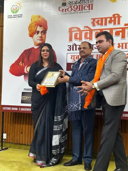 Receiving the "Yuva Ratan Samman" on stage. I am proud to be associated with organizations like Rajneeti Ki Pathshala that work to elevate the spirit of our nation's youth.