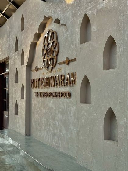 Gayathri & Namith Architects - Turnkey Interior Design & Build Commercial & Hospitality Spaces photo 3