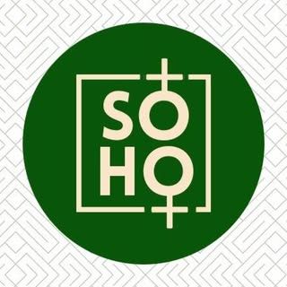 Soho Pizzeria