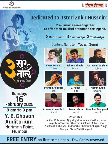 A gallery of posters from various concerts and festivals I've been a part of. This includes events like the Saptak Festival, Vasantotsav, Dover Lane Music Conference, and tours across the UK and USA.