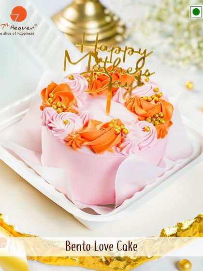 Pretty in pink and orange. This floral Bento Love Cake is another beautiful option from our Mother's Day collection for a sweet, individual gift.
