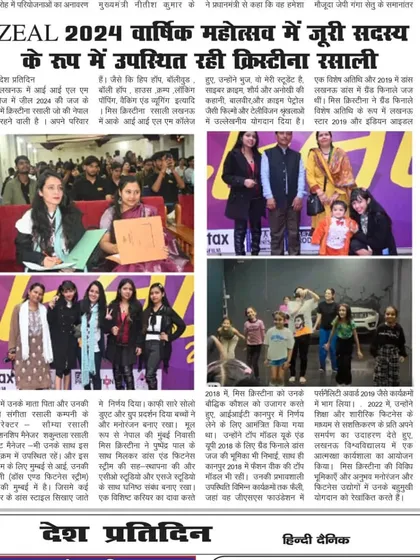 A proud moment for us as I, Kristina, was invited to be a jury member for the ZEAL 2024 festival in Lucknow. This article covers our contribution to the dance community beyond Mumbai.