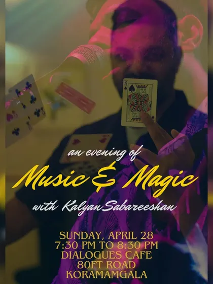 Super excited to announce my first show of 2024. A poster to mark the calendar for an evening of music and magic.