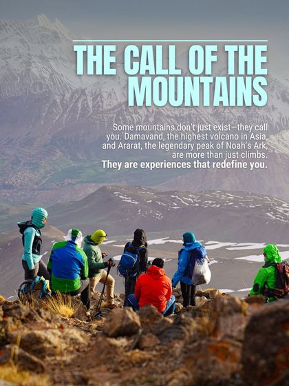 International Expeditions: The Seven Summits & Beyond photo 12