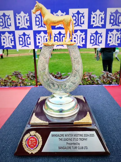 Each trophy tells a story of dedication and victory. This is the Leading Stud Trophy from the Bangalore Winter Meeting, a symbol of excellence in breeding and performance on the track.