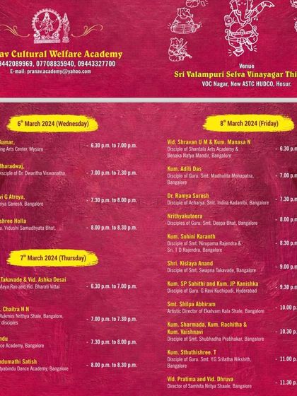 The official schedule for the Hosur Natyanjali Festival, detailing our duet performance slot dedicated to the auspicious night of Mahashivaratri.