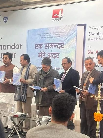 On stage during the book launch of 'Ek Samandar Mere Andar', attended by National Security Advisor Ajit Doval and other prominent personalities.
