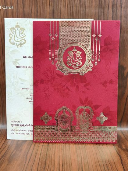 House Of Cards - Special Occasion Invitations Divine Blessings: Religious Invitations photo 12
