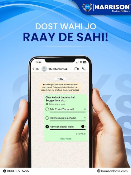 Dost wahi jo raay de sahi! This WhatsApp chat shows a friend wisely recommending Harrison digital locks over old-fashioned "tala-chabi," because smart friends make smart decisions.