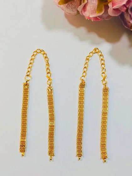 Rakhi Making Essentials photo 13