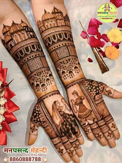 This portrait mehndi captures a romantic moment of the bride and groom dancing. The design is framed by architectural domes, adding a touch of grandeur to the personal story.