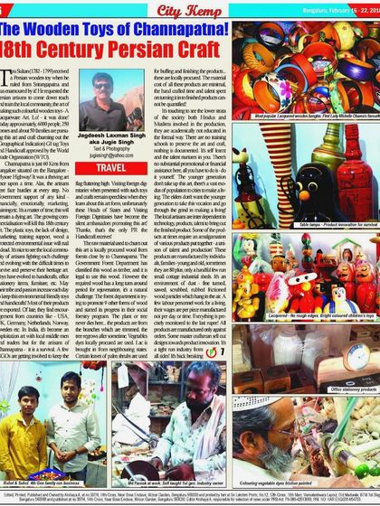 We were featured in this City Kemp newspaper article, which delves into the 18th-century Persian origins of Channapatna's wooden toy craft. Media features like this help spread awareness about the history and importance of our work.