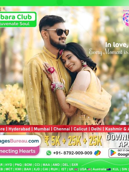 HumAndTum Matrimonial - Specialized Matchmaking Dubara Nikah: A Second Chance at Happiness photo 8