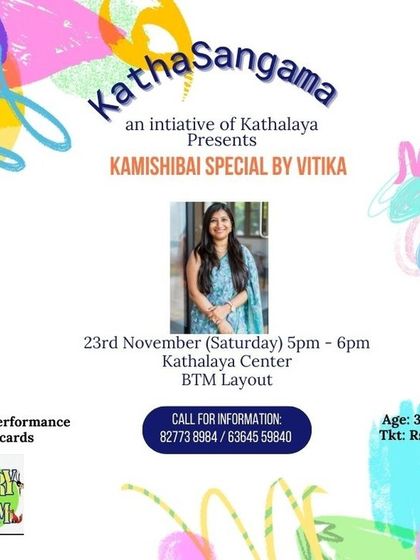 This poster explains the beautiful art of Kamishibai, or "paper theater," for our special event with storyteller Vitika. It is storytelling intended for deep listening.
