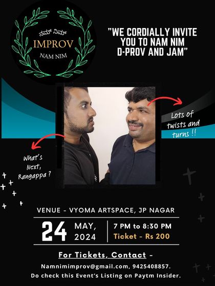 The poster for the "Nam Nim Improv D-Prov JAM," a 70-minute show based entirely on audience suggestions.