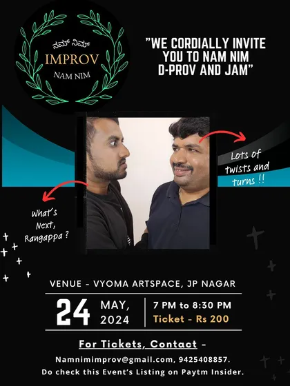 The poster for the "Nam Nim Improv D Prov JAM," an evening of improvised drama and comedy.
