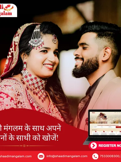 Shaadi Mangalam ke saath apne sapno ke saathi ko khojein. We help you find the partner of your dreams, making your search for love a successful one.