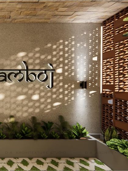 DA ArchiTexture Studio - Architectural Design Bespoke Interior Spaces photo 3