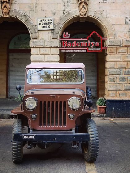 Hamare Thikane: Our Locations photo 4