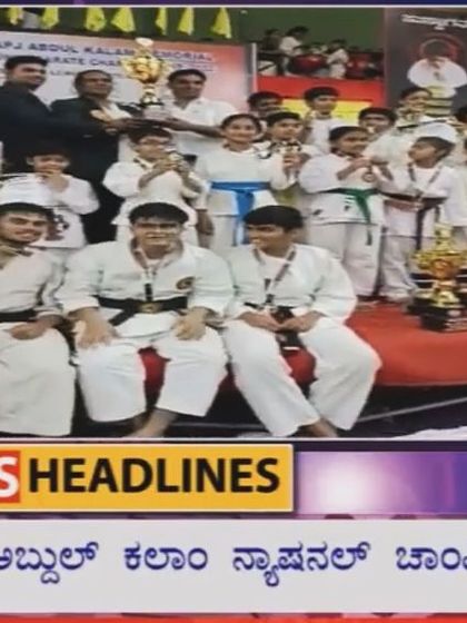 Sudokann Martial Arts - Competitive Karate Training As Seen In The News photo 12