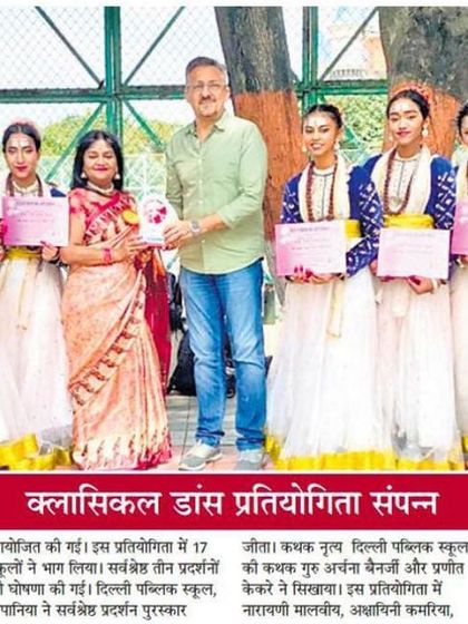 Classical & Performance Costumes photo 4