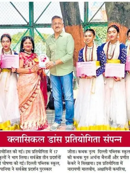 Another press feature of the winning team. It's an honor to see my costumes featured in the news for such a wonderful achievement.