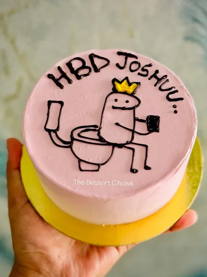 A hilarious meme-inspired mini cake that's sure to get a laugh. I can recreate your favorite funny internet moments in cake form.